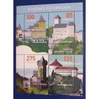 2021. Австрия. Достопримечательности.
