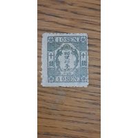 Япония. Стандарт. 1874г. чистая