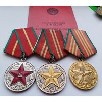 Все лоты с 1р.КГБ выслуга полный комплект документы