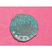 Сибирская  копейка 1771 год КМ.Копия,соответствие,медь.Не Китай!