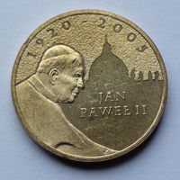 Польша 2 злотых, Папа Иоанн Павел II (1920-2005), 2005