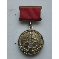 Участнику парада РБ