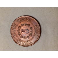 5 тенге Туркменистан 1993 год
