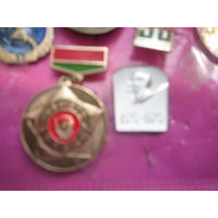 Значок "Ленин"