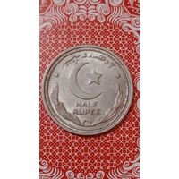 Пакистан 1/2 рупии 1949