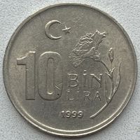 Турция 10000 лир 1999 г.