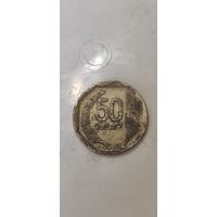 Перу 50 сентимос 2003
