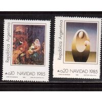 Аргентина-1985, (Мих.1788-1789) ** , Рождество, Живопись