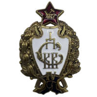 Копия Знак первых кавалерийских курсов (4-й выпуск)