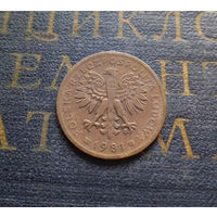 2 злотых 1981 Польша #02