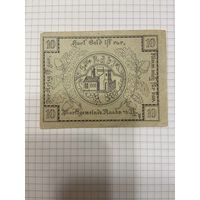 50 геллеров Австрии-1