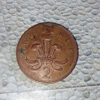 2 пенса 1997 года Великобритания. Королева Елизавета 2.