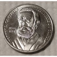 Конго - ДРК 50 сантимов, 2002 Верни Ловетт Кэмерон (1-10-142)