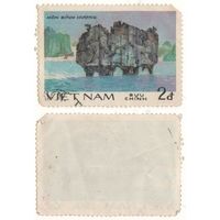 Вьетнам 1984.07.30 (Mi)VN1473 марка из сер.Виды залива Халонг - 2d Скала Динь-Хуонг (г) (a1-20 ТОРГ