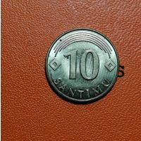 Латвия 2 Республика, 10 сантим 2008 г. KM# 17
