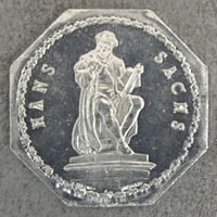 Германия Нюрнберг нотгельд 20 пфеннигов 1919 год . Ганс Сакс. трамвайный жетон