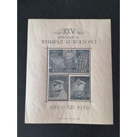 Польша 1939 Блок Mi.8 с марками "Годовщина марша польского легиона" (чистый*, есть коричневые пятна на обратной стороне) марки Mi.357-359 каталог 40.00 евро