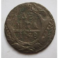 Деньга 1748г.