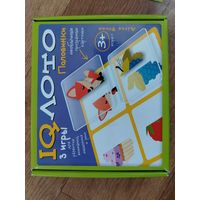 IQлото "Половинки" плюс 2 игры в комплекте