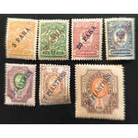 Российская Империя. Русская почта в Турции (Левант). V вспомогательный выпуск