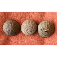 Пуговицы Орлянки,3 шт.