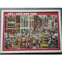 Плакат  "AND I LOVE NEW YORK", Мишель Кичка