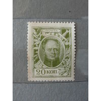 Продажа коллекции с 1 рубля! Чистые почтовые марки Росс. империи РЕДКОСТЬ.