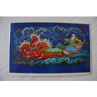 Андрианов К., С Новым годом! 1982, двойная, чистая (тройка).