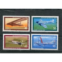 Западный Берлин. Авиация. Самолеты