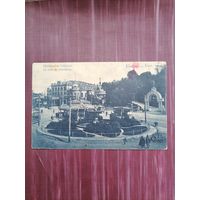 Старая открытка. Киев. Купеческое собрание. Чистая