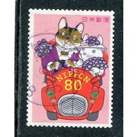 Япония. Поздравительная марка