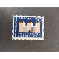 Лихтенштейн 1964   *Е*