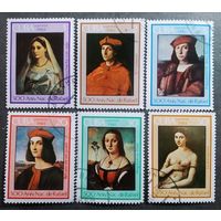 Марки Куба 1983 год 500 лет со дня рождения Рафаэля