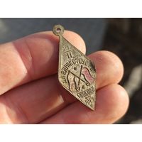 Жетон Да здравствует свобода. 1917г. Серебрение. Не чищен.