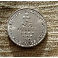 Werty71 Португалия Автономная область Азорские острова 25 эскудо 1980 Азоры