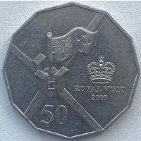 Австралия 50 центов 2000 г. Королевский визит