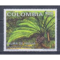 [2485] Колумбия 1997. Флора.Пальма.Плоды. Одиночный выпуск. MNH