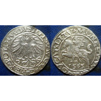 ВКЛ. Полугрош 1565 года.