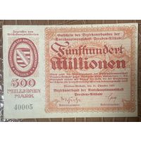 Банкнота 500 миллионов марок 1923 год. Дрезден.Веймарская республика.