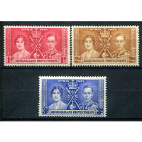 Британские колонии - Бечуаналенд - 1937г. - коронация короля Георга VI и королевы Елизаветы - 3 марки - полная серия, MLH [Mi 98-100]. #2-Bc-130-A-2