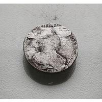 Гривенник 1795 г. СПБ. Екатерина II., лот д-3,10