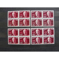 Продажа коллекции с 1 рубля! Чистые почтовые марки РБ в квартблоках.