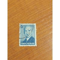 1948 Турция Исмет Иненю 2-й президент (2-5)