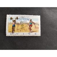 Гвинея Португальская 1972  ол.игры