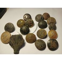 Лот пуговиц