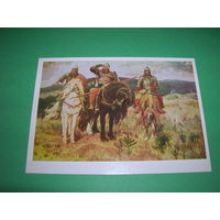 Живопись Васнецов Богатыри 1980 год чистая