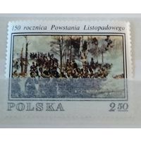 Поль1980  Коссак