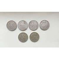 Юбилейные монеты 1 рубль цена за все