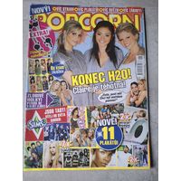 Журнал POPCORN 6/2009( Чехия)со всеми постерами