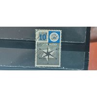 РАСПРОДАЖА НИДЕРЛАНДЫ 1957г. Гаш.